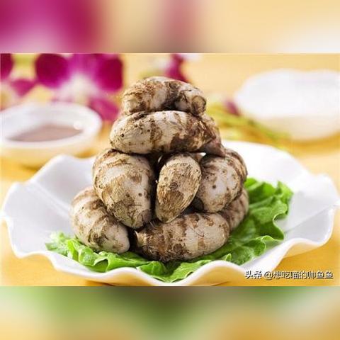 漂亮芋头出售信息最新消息