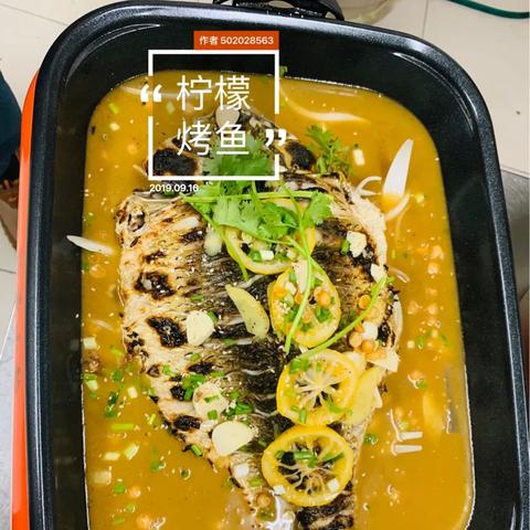 新世纪团购烤鱼价格表最新