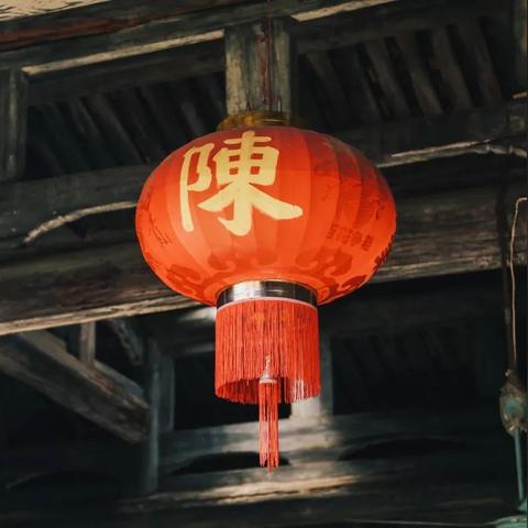 2025年3月17日 第34页