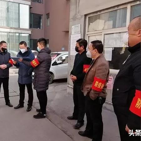 攀高结贵
